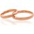 Золотое обручальное кольцо #1101090(Au-R), Красное Золото 585°, Размер: 16, 2.04 гр.