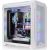 CASE Thermaltake CTE C700 Air Snow White