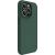Чехол Nillkin Super Frosted Shield Pro Samsung S911 S23 5G зеленый