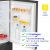 Refrigerator Bomann KG7352SIX