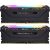 Corsair DDR4 - 32 GB -2933 - CL - 16 - Dual Kit, RAM (black, CMW32GX4M2Z2933C16, Vengeance RGB PRO, optimized for AMD)