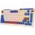 Wireless mechanical keyboard Royal Kludge KZZI K75 pro RGB, Moment Switch (retro blue)