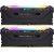 Corsair DDR4 16GB 3600- CL -16 Vengeance RGB PRO black Dual Kit