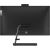 Lenovo IdeaCentre AIO 3 24IAP7 i5-12450H 23.8" FHD IPS 250nits AG 16GB DDR4 3200 SSD512 Intel UHD Graphics Win11 Black