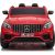 Lean Cars Electric Ride-On Car Mercedes GLC 63S QLS Red Painted