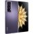 Huawei Smartfon Honor Magic V2 5G 16/512GB DS Purple