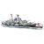 COBI Battleship Tirpitz - Executive Edition, Construction Toy (Scale 1:300)