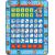 Bilingual educational tablet Paw Patrol Lexibook