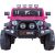 Lean Cars Jeep HP012 Electric Ride On Car - Pink