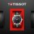 Tissot Classic Dream Swissmatic T129.407.16.051.00