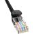 Baseus Ethernet CAT5, 1m network cable (black)