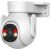 NET CAMERA 5MP PT IR LED DOME/P5B-PV DAHUA