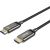 Optical cable HDMI 2.1 AOC Unitek C11085GY01-15M