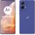 Motorola Moto G85 5G 12/256 Cobalt Blue