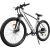 Electric bicycle ADO D30C, Silver