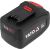 Yato YT-828464 cordless tool battery / charger