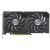 Graphics Card ASUS NVIDIA GeForce RTX 4060 Ti 16 GB GDDR6 128 bit PCIE 4.0 16x Dual Slot Fansink 1xHDMI 3xDisplayPort DUAL-RTX4060TI-O16G-EVO