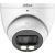 CAMERA HDCVI 5MP EYEBALL/HDW1509T-IL-A-0360B-S2 DAHUA