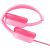 HEADPHONES NOUNA KIDS PINK 25277 TRUST