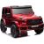 Детский электромобиль Lean Cars Battery-powered car Mercedes G63 XXL Red