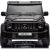 Электромобиль Lean Cars Mercedes G63 XXL Black