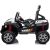 Детский электромобиль Buggy S2588 White