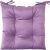 Chair cushion VELVET 2, 40x40cm, purple