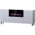 Cama Meble PAFOS chest of drawers with electric fireplace 180x42x82 cm white matt