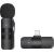 Boya wireless microphone BY-V1 Lightning