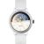 Tracer 47411 Smartwatch SMK3 Slay White