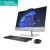 RENEW SILVER HP Elite 870 G9 AIO All-in-One - i5-13500, 16GB, 512GB SSD, 27 QHD Touch AG, Height Adjustable, Win 11 Pro, 1 years   628D5ETR#ABE