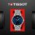 Tissot Everytime Gent T143.410.11.041.00