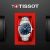 Tissot Gentlemen T127.410.11.041.00