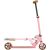 Skrejritenis Story Wild kids 2 (73–85 cm) Pink 2