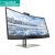 RENEW SILVER HP Z34c G3 Curved Charging Monitor - 34" 3440x1440 WQHD 350-nit 60Hz AG, Curved, IPS, USB-C(100W)/HDMI/DisplayPort, 4x USB-A, speakers, 5MP webcam, RJ-45 LAN, height adjustable/tilt/swivel, 1 years / 30A19AAR#ABB