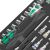 Wera 9722 foam insert 8000 C Zyklop 1/2 ratchet set 1, 31 pieces, tool set (black/grey, ratchet and socket set, in foam insert for workshop trolley)