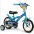 Rowerek dzieciecy Huffy Disney STITCH 12"