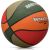 Meteor What&#39;s up 7 16800 size 7 basketball (uniw)