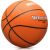 Meteor What&#39;s up 7 basketball ball 16833 size 7 (uniw)