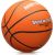 Meteor What&#39;s up 5 basketball ball 16831 size 5 (uniw)