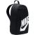 Nike Elemental Backpack Hbr DD0559 010