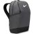 Nike Brasilia 9.5 Backpack DH7709-068