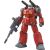 Bandai HG 1/144 RX-77-02 GUNCANNON (CUCURUZ DOAN'S ISLAND Ver.)