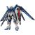 Bandai HGCE 1/144 RISING FREEDOM GUNDAM