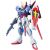 Bandai MG 1/100 FORCE IMPULSE GUNDAM BL