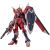 Bandai HGCE 1/144 IMMORTAL JUSTICE GUNDAM