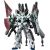 Bandai RG 1/144 FULL ARMOR UNICORN GUNDAM collectible figurine