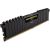 Corsair DDR4 32GB 2400-14 Kit - Vengance Black