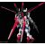 Bandai [033] RG 1/144 Force Impulse Gundam Toy action figure