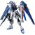 Bandai MG 1/100 FREEDOM GUNDAM VER.2.0 BL